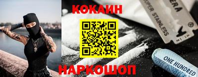 индика Пенза