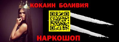 индика Пенза