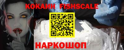 индика Пенза
