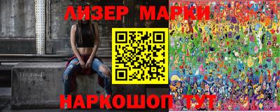 мефедрон мука Комсомольск-на-Амуре