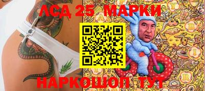 эйфоретик Партизанск
