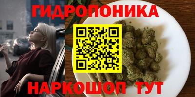 мефедрон мука Комсомольск-на-Амуре