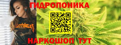 бутик Первоуральск