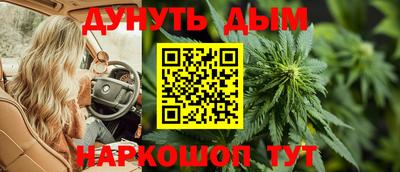 эйфоретик Партизанск