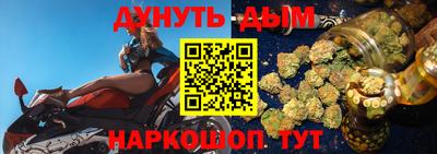 бутик Первоуральск