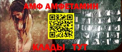 метадон Конаково