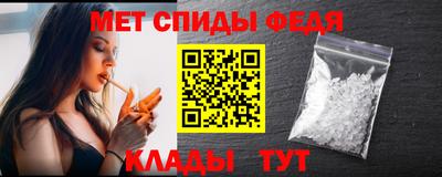 героин Коммунар