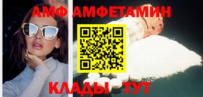 индика Пенза