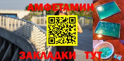 индика Пенза