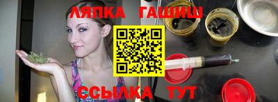 метадон Конаково