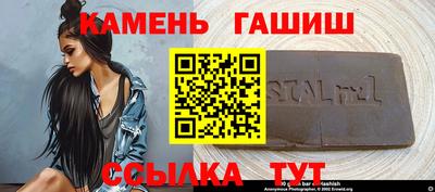 бутик Первоуральск