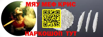 бутик Первоуральск